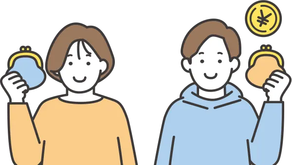 利用するほどお得です!